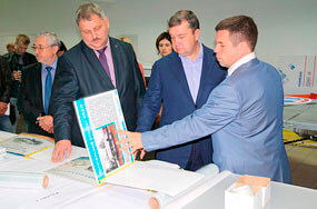 О компании