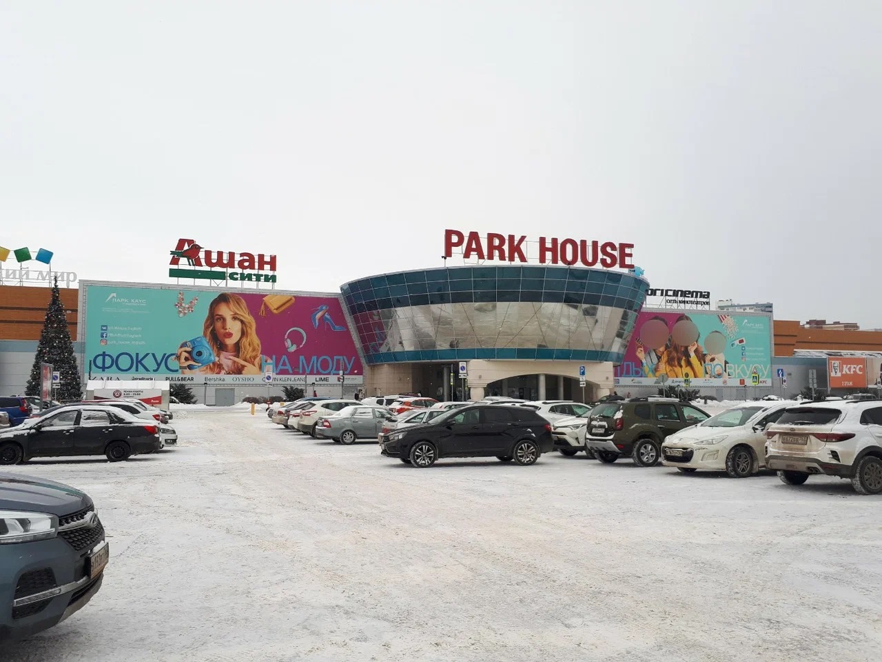 Фотография фасада