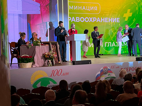 Алексей Черепнов поздравляет членов ВОС с праздником
