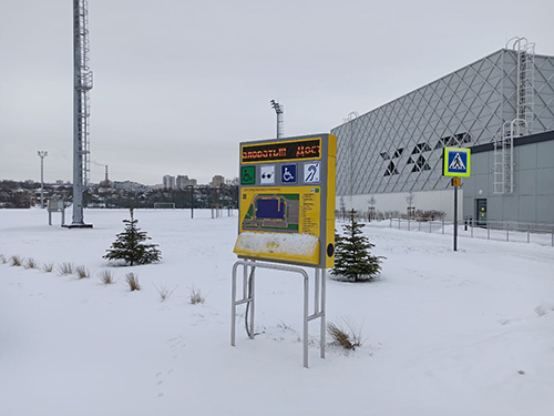 Тактильно-звуковая мнемосхема территории Центре адаптивных видов спорта «Вершина»