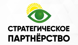 Собаки-проводники в гостях у Тифлоцентра «Вертикаль»