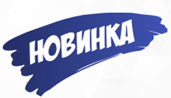 Тифлоцентр «Вертикаль» представляет новую серию световых табло для организации доступной среды