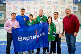 Тифлоцентр «Вертикаль» стал организатором первого в Тверской области чемпионата по голболу