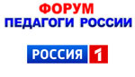 Тифлоцентр «Вертикаль» на федеральном канале «Россия-1»