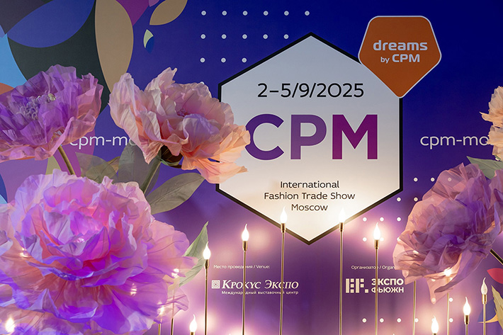 «СРМ – Collection Première Moscow» Вконтакте