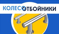 Тифлоцентр «Вертикаль» из Торжка — новый бизнес-лидер России