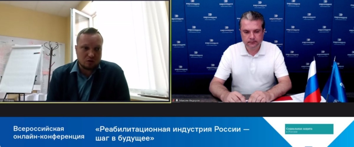 Александр Тобанев принял участие в общественном обсуждении в формате круглого стола на тему «Моя доступная Москва»