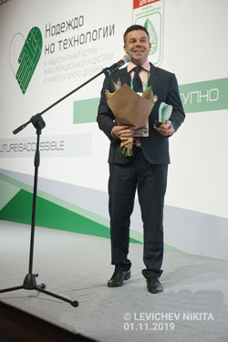 Тифлоцентр победитель в двух номинациях национальной премии «Надежда на технологии»