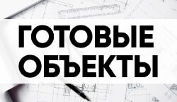 Наши поручни-отбойники – в обновленной Нерюнгринской ЦРБ