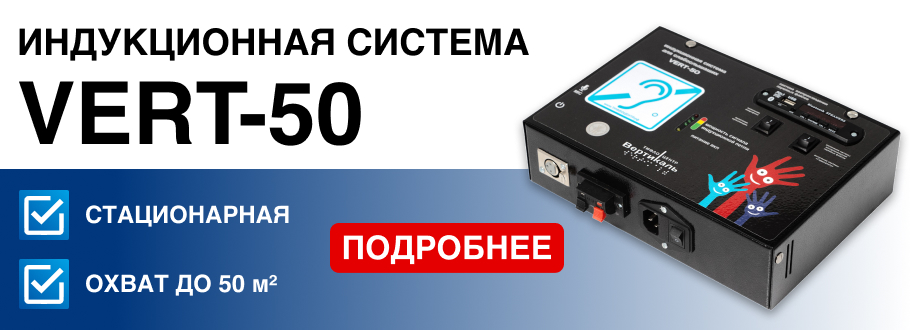 Тактильные информационные терминалы снижение цен