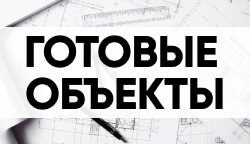 Новый аэропорт Новокузнецка стал доступнее благодаря оборудованию Тифлоцентра