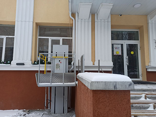 Доступная входная группа в Центре образования №1