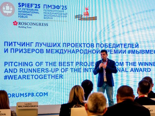 Выступление директора Тифлоцентра на питчинге ПМЭФ-2025