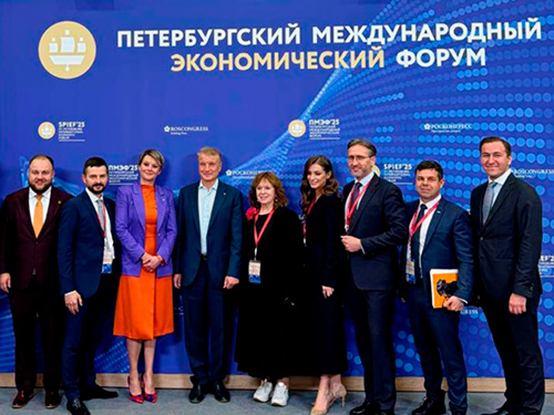 Питчинг в рамках ПМЭФ-2025