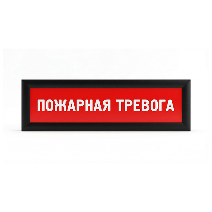 Визуально-информационное табло «Статика»