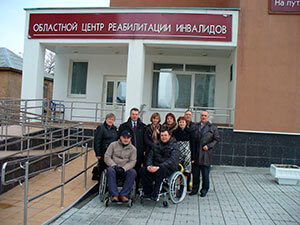 «ВЕРТИКАЛЬ» стал партнером Свердловского реабилитационного центра