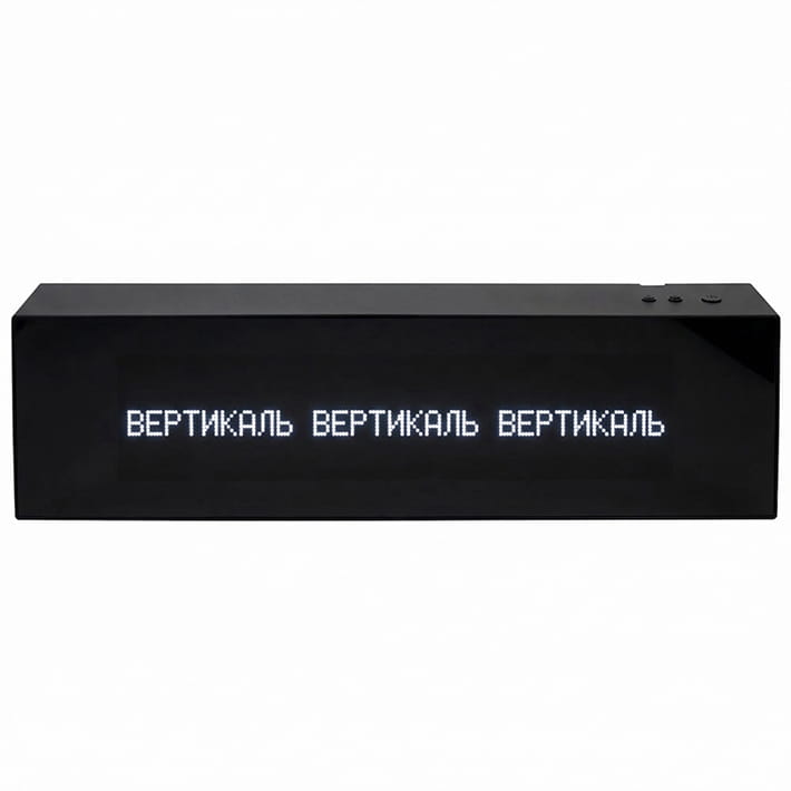 Размер табло – 210x700x95 мм, вес – 6,3 кг