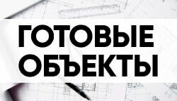 Тифлоцентр «Вертикаль» поставил поручни-отбойники для МСЧ №59 в Пензенской области