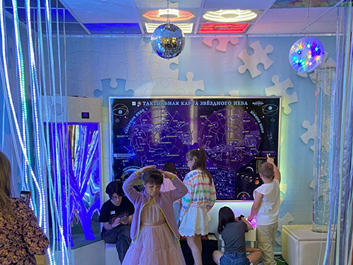 Гости сенсорной комнаты