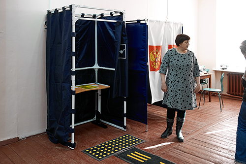 Тифлоцентр «Вертикаль» за доступные выборы
