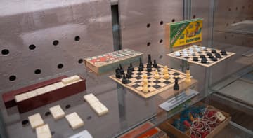 Тактильные шахматы