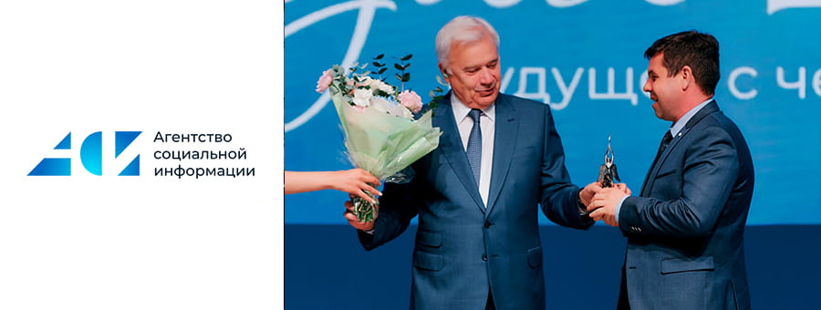 В Москве успешным соцпредпринимателям вручили премию «Импульс добра»