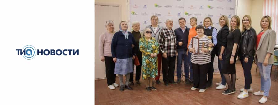 Тифлоцентр «Вертикаль» стал спонсором первого конкурса чтецов по системе Брайля в Торжке