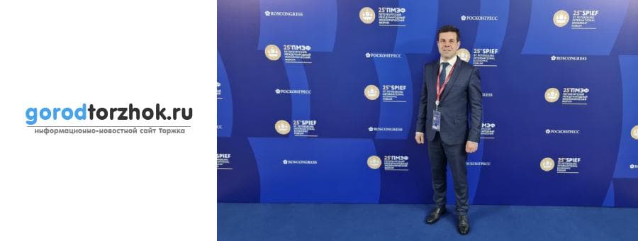 Генеральный директор компании «Вертикаль» принял участие в ПМЭФ-2022 в качестве члена совета благотворительного фонда поддержки слепоглухих «Со-единение». Предприятие занимает позицию лидера по разработке и внедрению изделий для адаптации