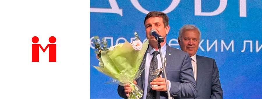 «Импульс добра» 2024: названы лучшие социальные предприниматели России