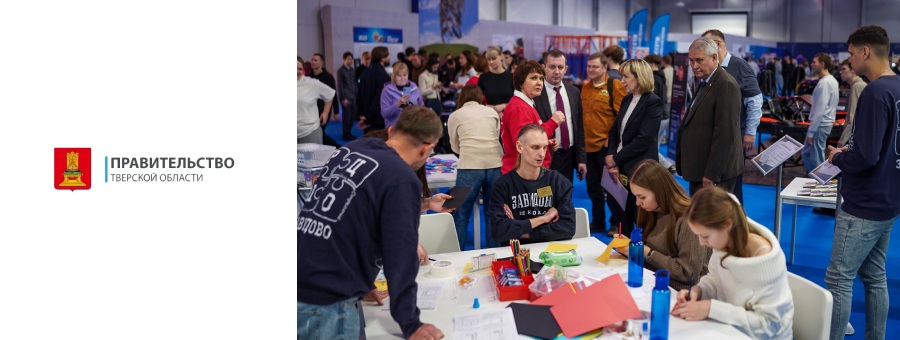 Тифлоцентр «Вертикаль» принял участие в первом семейном инженерно-промышленном фестивале «Наследники.Tech»