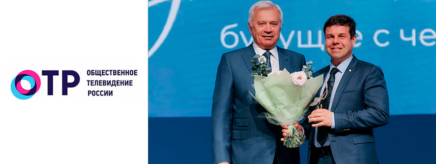 В Москве вручили премии лучшим социальным предпринимателям