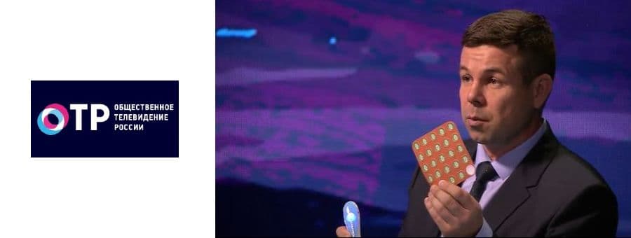 Современные технологии против социальных барьеров: о разработках Тифлоцентра, которые полностью меняют жизнь незрячих