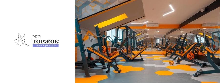 18 января в Торжке на базе производственной компании ООО «Вертикаль» состоялось открытие тренажёрного зала «Вертикаль Energy». Режим работы зала с 17:00 до 22:00, без выходных