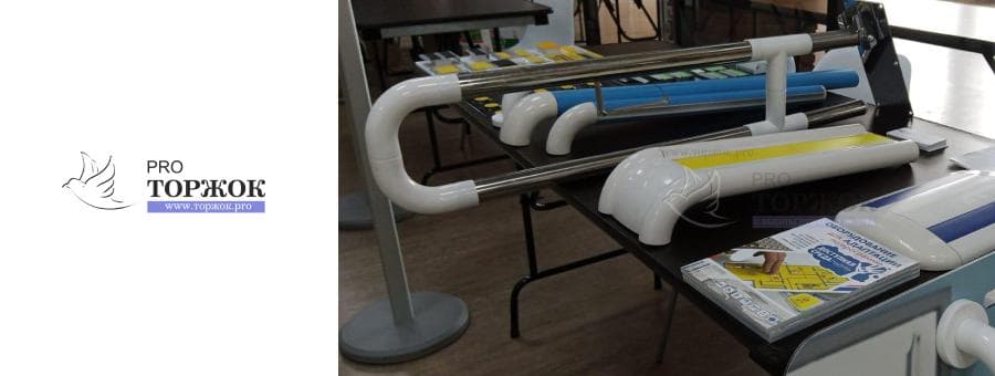 30 марта в Твери на базе Центра «Мой бизнес» прошла выставка «Промышленность для стройки». С 2007 года компания «Вертикаль» занимается профессиональным проектированием