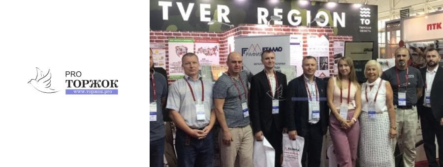 Компания «Вертикаль» из Торжка приняла участие в выставке «Армия-2022». Это крупнейший военно-технический форум страны, где свою продукцию смогли представить более полутора тысяч российских