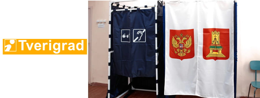 В Торжке функционирует крупнейшее в стране предприятие, разрабатывающее и внедряющее решения для людей с ограничениями по здоровью.