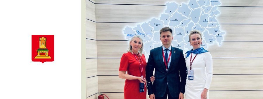 Компания Тифлоцентр ªВертикаль» на ПМЭФ-2023 стали лауреатом в двух номинациях федеральной премии «Мой добрый бизнес»