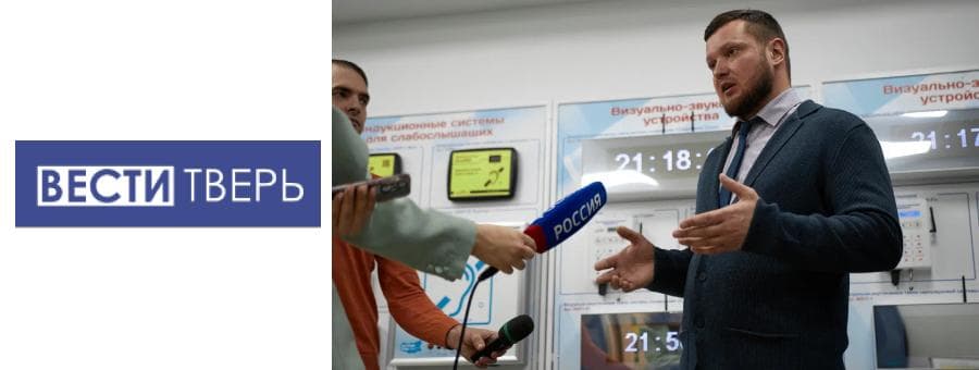 В Торжке на Тифлоцентре «Вертикаль» производят кабины для тайного голосования, звуковые бюллетени для людей с ограниченными возможностями здоровья