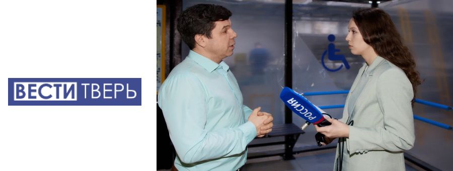 Торжокская компания «Вертикаль» получила благодарность от аппарата Президента РФ