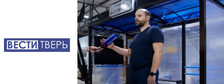 Тифлоцентр «Вертикаль» не только выпускает продукцию для людей с ограничениями по здоровью, но и делает город лучше