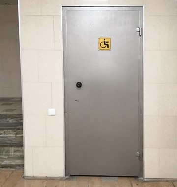 Туалет для инвалидов не обозначен