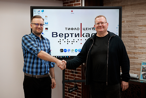 Слёт дилеров Тифлоцентра на производстве
