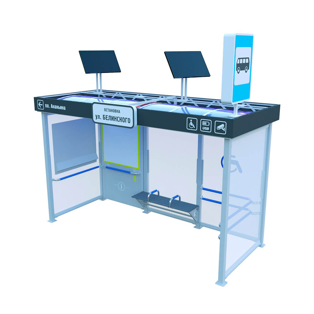 Автономные антивандальные павильоны