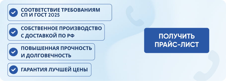 Предоставляем подробную консультацию