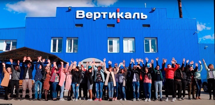 Тифлоцентр «Вертикаль» – здесь рождаются надёжные решения для маломобильных групп населения