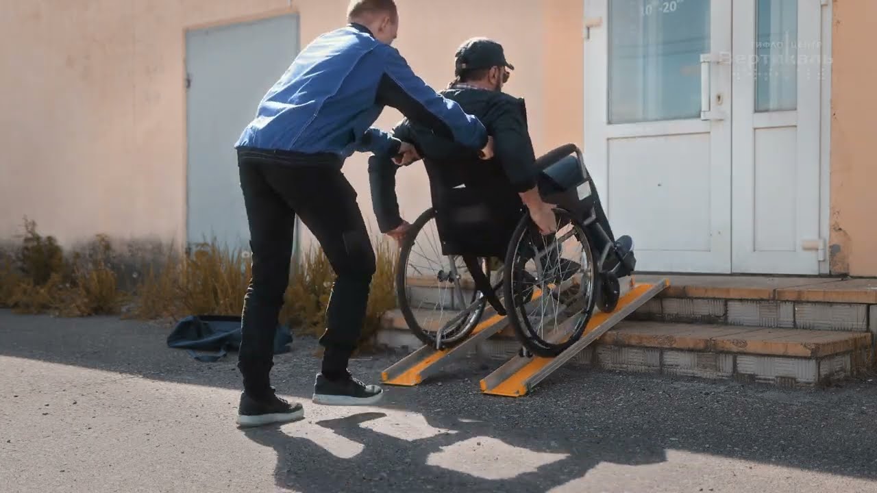 Пандусы для инвалидов