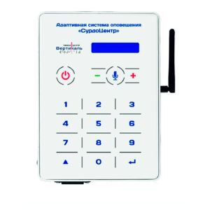 Системы оповещения производства Вертикаль