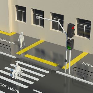 В данном разделе вы можете заказать разработку проектной документации, по обеспечению доступа МГН к тротуарным дорожкам