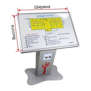 Индивидуальная тактильно-звуковая мнемосхема для входной группы. Оставляйте заявку на изготовление!