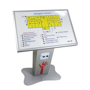 Применение тактильно-звуковых мнемосхем при адаптации объектов социальной инфраструктуры на порядок повышает статус таких заведений.